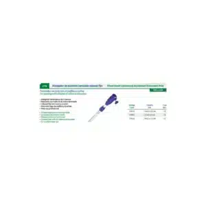 Alargador de aluminio laminado cabezal fijo 1 m (2 x 0,5 m)
